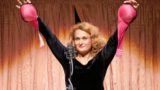 Time Magazine's Best and <i>Worst</i> Inventions of 2009